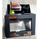 ΚΛΕΙΔΑΡΙΑ ΔIΣKOΦPEN/ALARM ΧΡΩΜΙΟ BELTA