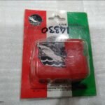 Μπουζόπιπα ΚΟΚΚΙΝΗ C11-1 90 ΓΩΝΙΑ