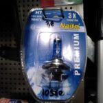 ΛΑΜΠΑ Η7 ΗΕΝΟΝ ΝΑΙΤΕ