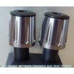 ΑΝΤΙΒΑΡΑ ΤΙΜΟΝΙΟΥ XINLI 364Α ΤΙΤΑΝΙΟ