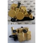 ΔΑΓΚΑΝΑ ΕΜΠΡΟΣΘΙΑ ΦΡΕΝΟΥ SUPRA IKKYU