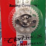 Ρυθμιζόμενο γρανάζι καδένας ΕΚΚΕΝΤΡΟΦΟΡΟΥ YAMAHA CRYPTON X135