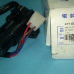 Διακόπτης κεντρικός YAMAHA XT600