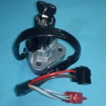 Διακόπτης κεντρικός YAMAHA XT600/TDM850