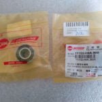 ΔΑΧΤΥΛΙΔΙΑ ΨΑΛΙΔΙΟΥ SYM 11103-H9A-300 ΓΝΗΣΙΑ