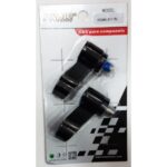 αντάπτορας μετατόπισης για καθρέφτη ΥΑΜAHA BELTA ζεύγος