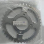 γρανάζι πίσω ΗΟΝ ASTRA Τ38 SFR