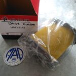 Φίλτρο αέρα KLE500 MHQ