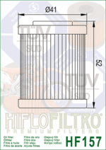 Φίλτρο λαδιού HF157 - Image 2