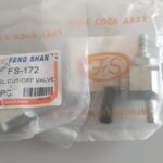 Ρουμπινέτο μετατροπής ΔΙΠΛΟ FS172 TW