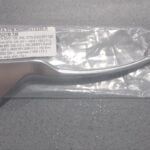 Μανέτα SYM HD200 δεξιά ασημί