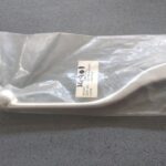 Μανέτα HON CBR100   αριστερή ασημί