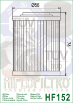 Φίλτρο λαδιού HF152 HIFLO - Image 2