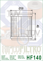 Φίλτρο λαδιού HF140 HIFLO - Image 2
