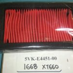 Φίλτρο αέρα LEAD100 HFA1116 03-07