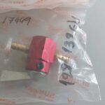 Ρουμπινέτο  Α-132Ε ΔΙΠΛΟ 6ΜΜ ΚΟΚΚ 128-132Ε/1