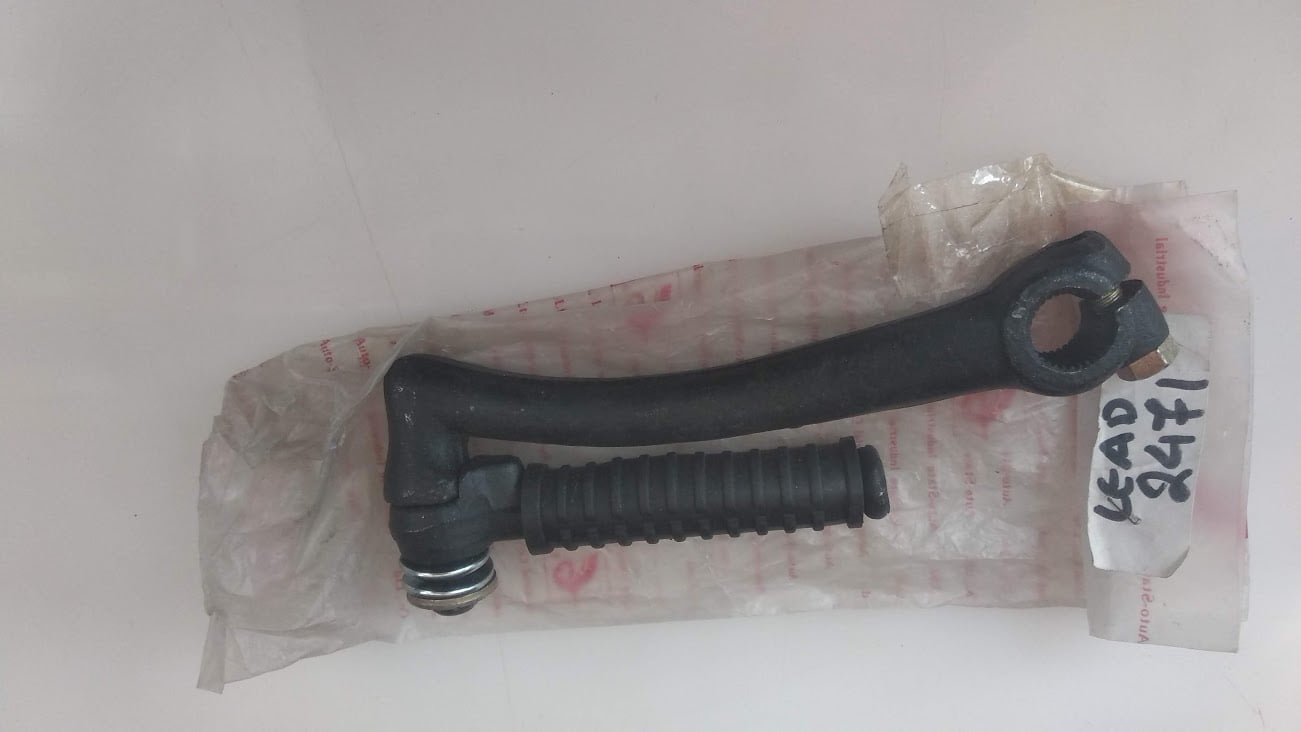 2471 Μανιβέλα HON LEAD 50 - Image 1