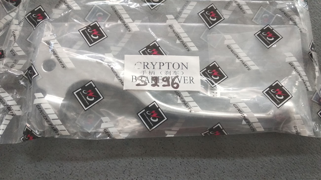 5296-1 Μανέτα CRYPTON F1Z Z1125 δεξιά - Image 1