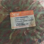 Λάστιχα ταμπούρου YAM Τ50 V50 SET