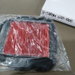 Φίλτρο αέρα DL650 /1000 ΜΤΧ (HFA3611)