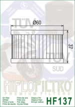 Φίλτρο λαδιού HF137 HIFLO - Image 2