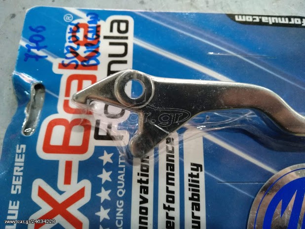 7706-2 Μανέτα SUZUKI BURGMAN 70331 δεξιά - Image 1