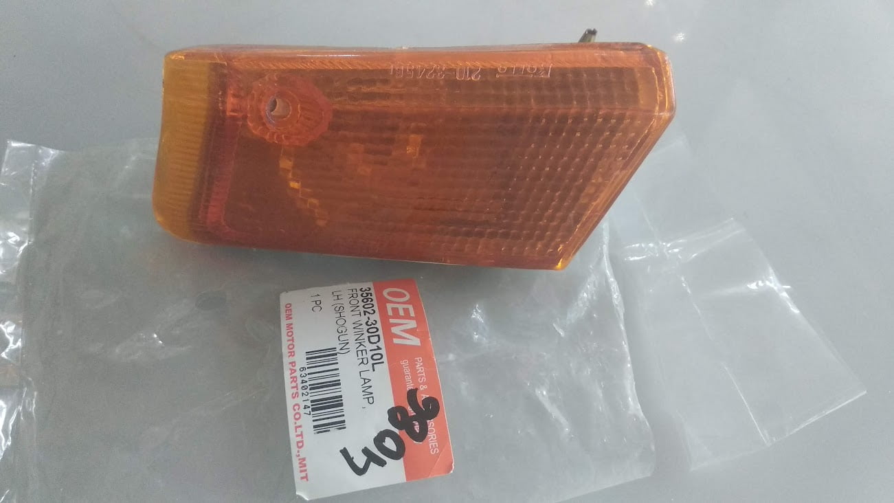 Φλας SHOGUN εμπρόσθιο αριστερό