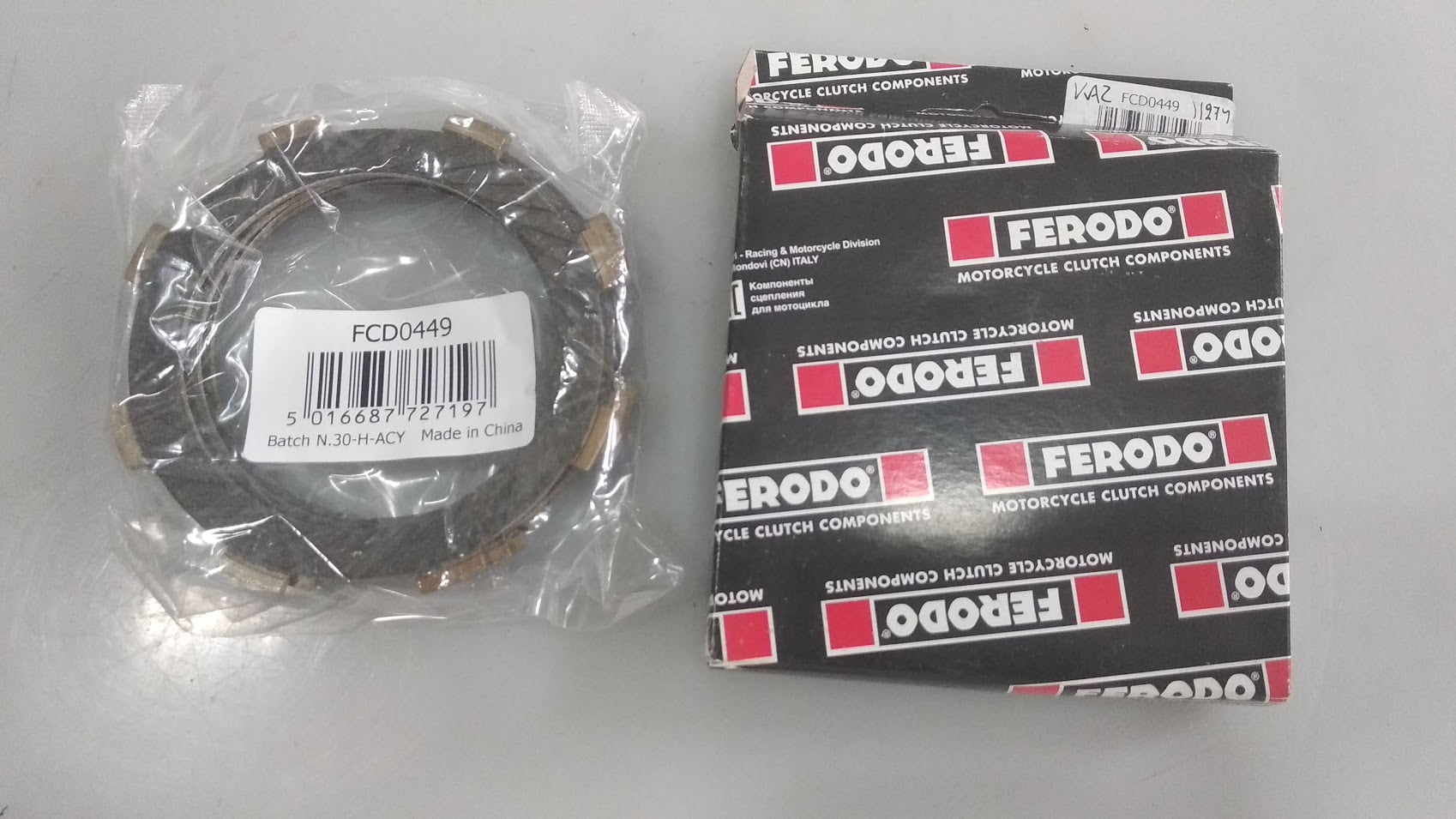 Δίσκοι συμπλέκτοι KAWASAKI KAZER/ MODENAS KRISTAR / JOYR FCD0449