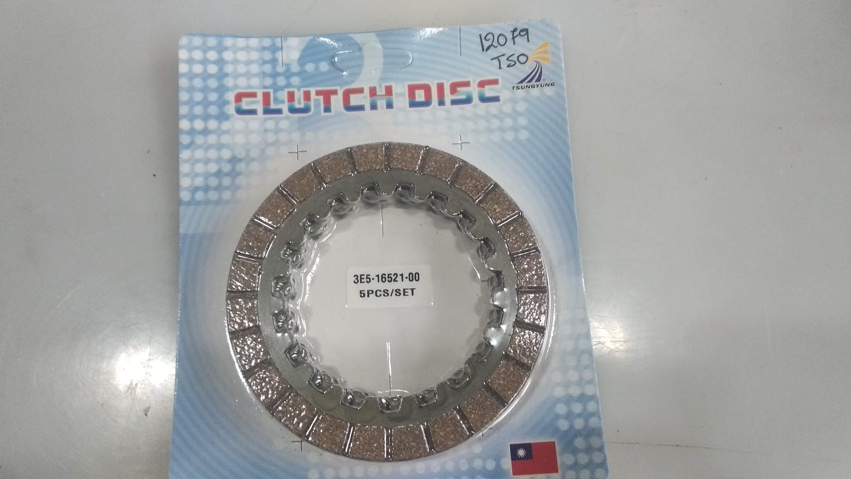 Δίσκοι συμπλέκτη YAMAHA T50 TAIWAN