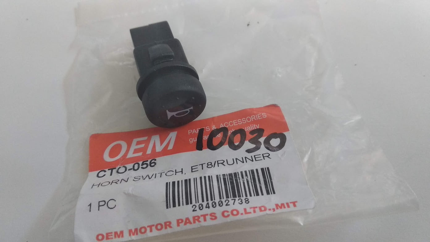 Διακόπτης  κόρνας PIAGGIO TYPHOON STRO CTO056