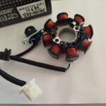 Πηνιοφόρος 8Π 2ΤΡ INNOVA INJ APIDO