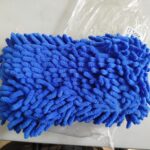 Σφουγγάρι καθαρισμού ΜΠΛΕ BELTA