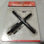 Εργαλείο εξολκέας βολάν σταυρός