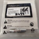 Εργαλείο αντικατάστασης ντιζών BS9835