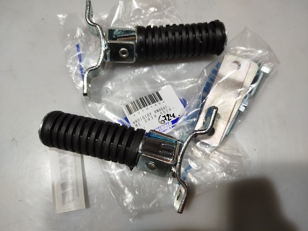 6724 Μασπιέ ΜΕ ΒΑΣΗ C50 GLX ΨΑΛΙΔΙΟΥ λοξή - Image 1