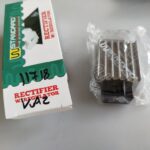 Ανορθωτής KAW KAZER WSTANDAR