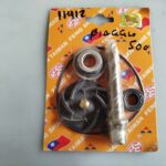 Εξαρ/τα τρόμπας νερού  PIAGGIO 500  FS142