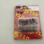 Μπίλιες φυγοκεντρικού 16-13 4GR