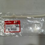 Γλύστρα καδένας HON INNOVA ΚΑΤΩ OR 14610-KPH-900