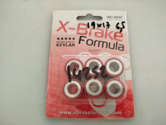 Μπίλιες φυγοκεντρικού 19X17 6,5 XBRAKE - Image 1