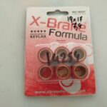 Μπίλιες φυγοκεντρικού 19X17  7,4GR XBRAKE