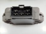 Ανορθωτής YAM MAJESTY250 5AK+5ΚΑΛ(4HM) TW - Image 2