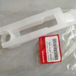 Γλύστρα αλυσίδας ψαλιδιού HON  INNOVA ORI