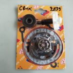 Εξαρ/τα τρόμπας νερού  YAM CRYPTON-X / X-MAX TW