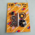 Εξαρ/τα τρόμπας νερού GIL RUNNER 97/2000 / PIAGGIO NRG 94/1996 -ZIP SP 96/1997 QUARTZ 92/1996 FS-130