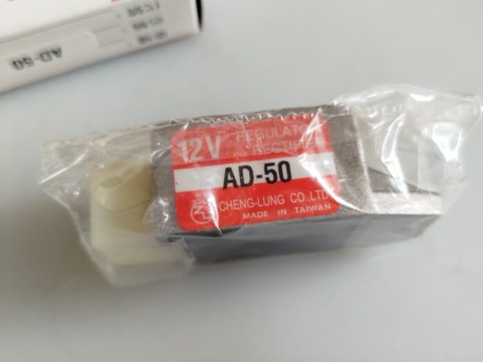 Ανορθωτής KAW KAZE-R TAIWAN - Image 2