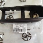 Γλύστρα αλυσίδας ψαλιδιού KAW ZX-130