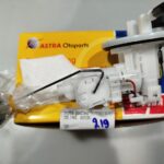 Τρόμπα βενζίνης (ΚΟΜΠΛΕ) YAM  N-MAX 155 ΓΝΗΣ. ASPIRA