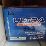 Μπαταρία  YB10L-B2 ULTRA 135-90-145