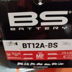 Μπαταρία  BB12A-BS 150-88-105 κλειστή